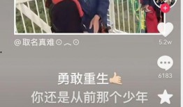 孙卓最新爆料消息视频大全,揭秘事件背后惊人真相