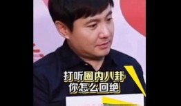 娱乐圈工作人员吃瓜,娱乐圈工作人员的“瓜田”奇遇记