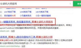韩博士爆料老利视频,揭秘背后惊人内幕