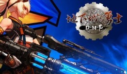 超核玩家游戏爆料视频,游戏爆料视频深度解析