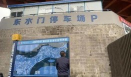 重庆停车爆料视频,揭秘城市停车难题与解决方案