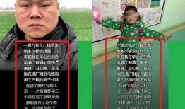 发过爆料视频怎么找到,揭秘爆款视频生成过程