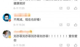 今日农村爆料大全视频,视频中的真实农村生活