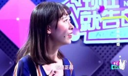 黑龙女友爆料视频,揭秘背后惊人真相